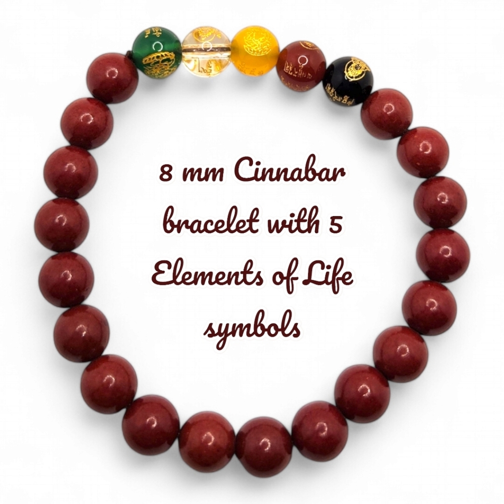 8 mm Cinnabar bracelet with a symbol of 4 elements of life